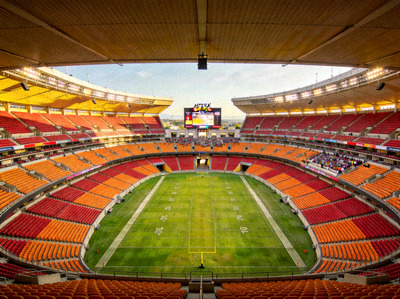 阿兹特克体育场内部